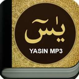 Surat Yasin Offline icon