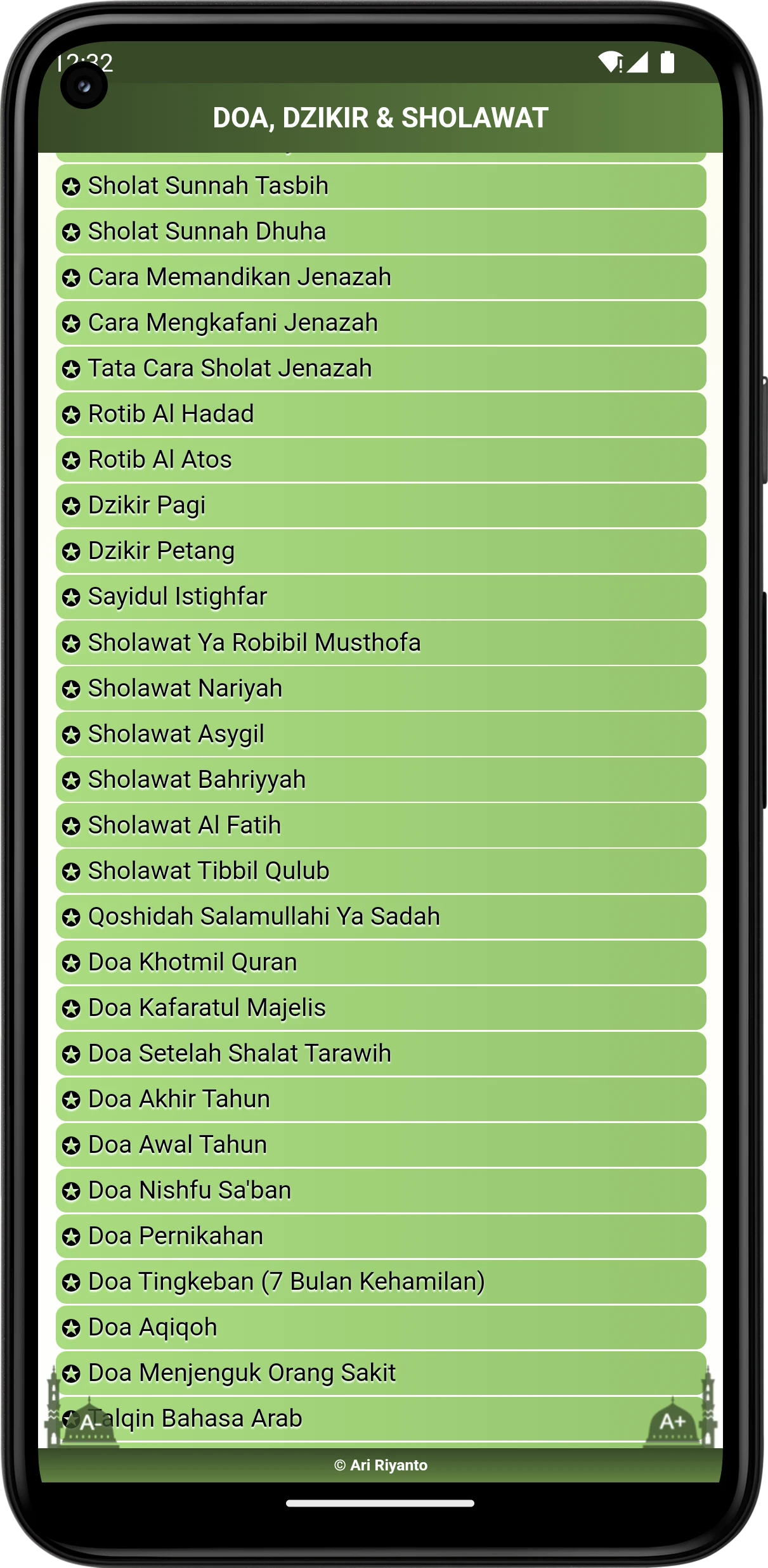 Surat Yasin Offline screenshot